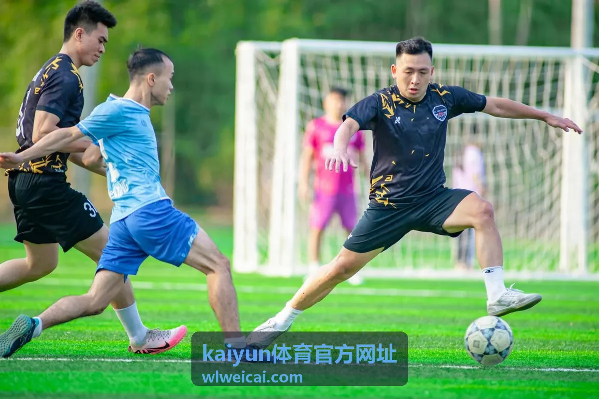kaiyun体育官方网址比赛事件时间轴与实时比分