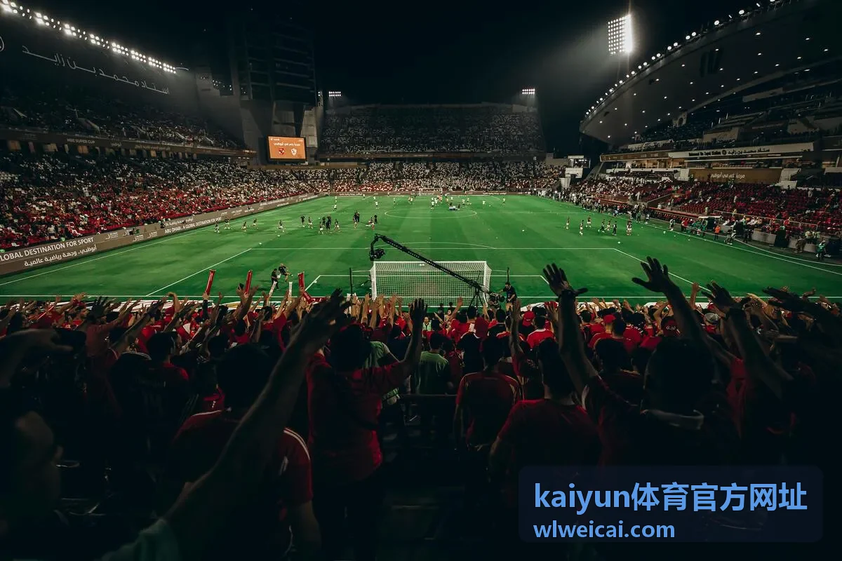 kaiyun体育官方网址赛后复盘数据对照场景